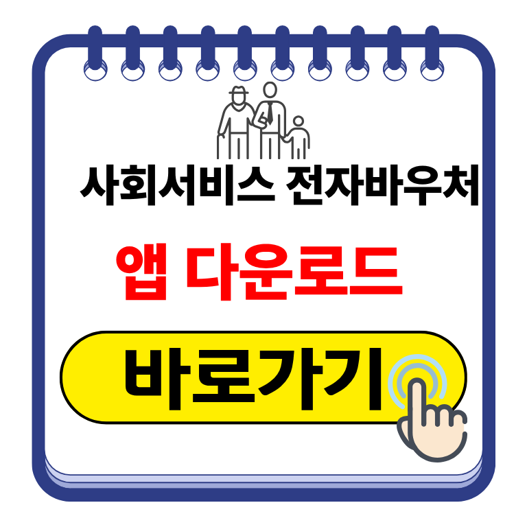 제목을 입력해주세요. (10).png