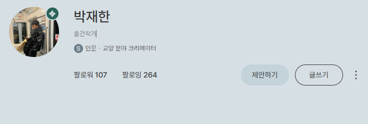 화면 캡처 2026-01-23 203942.png