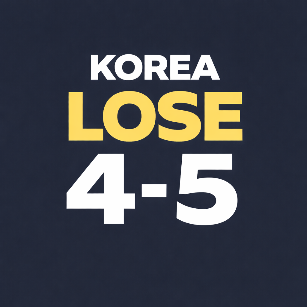 취향의 발견 WBCV 체코전 01 본문 결과 4-5 2026-0308.png