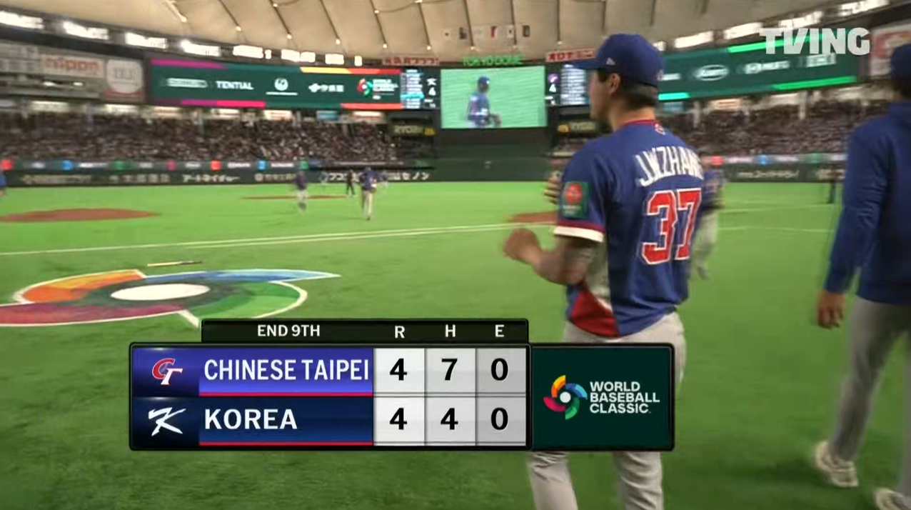 2026-0308 대만전 25 승부치기로.png