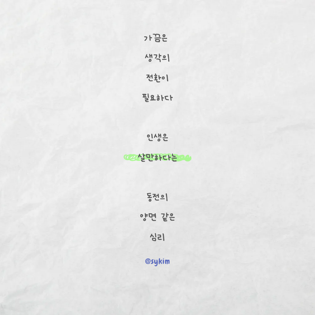 제목을 입력해주세요. (1).png