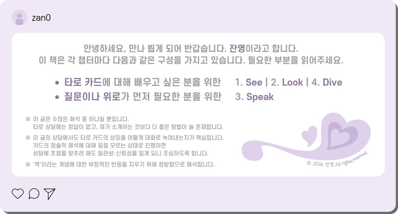 00 상단 배너.png