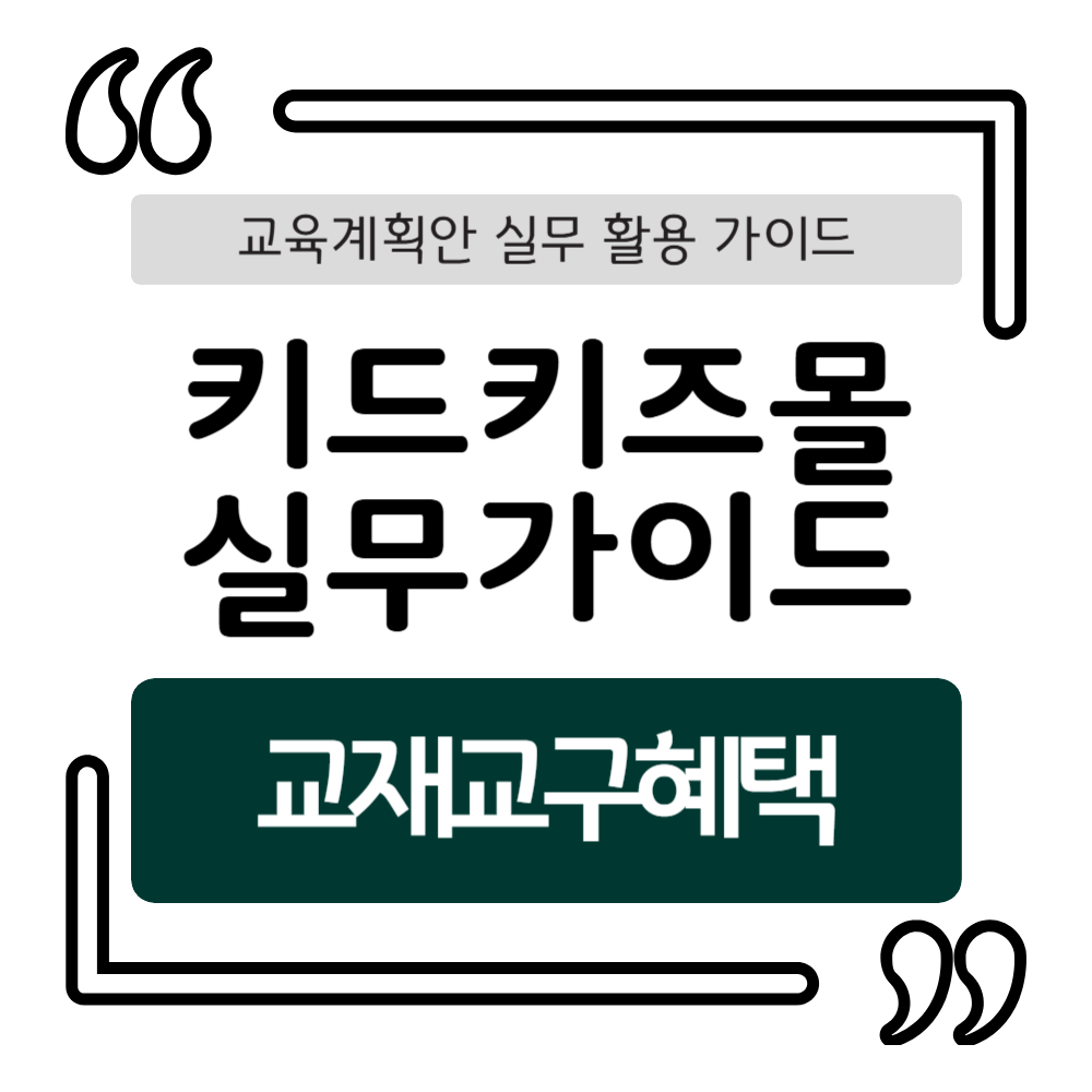 1000-019 (19).png