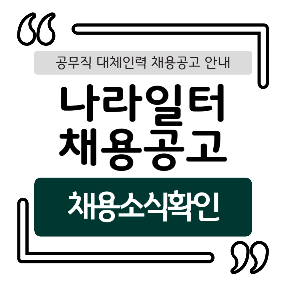1000-019 (15).png