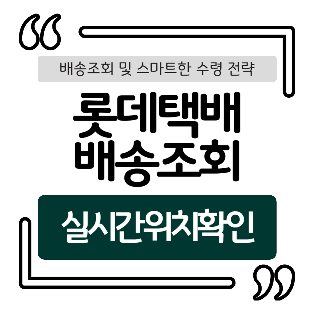 1000-019 (10).png