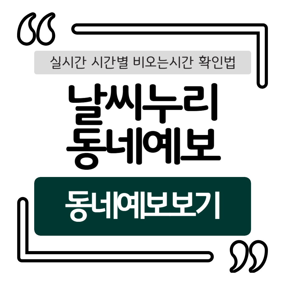 1000-019 (7).png