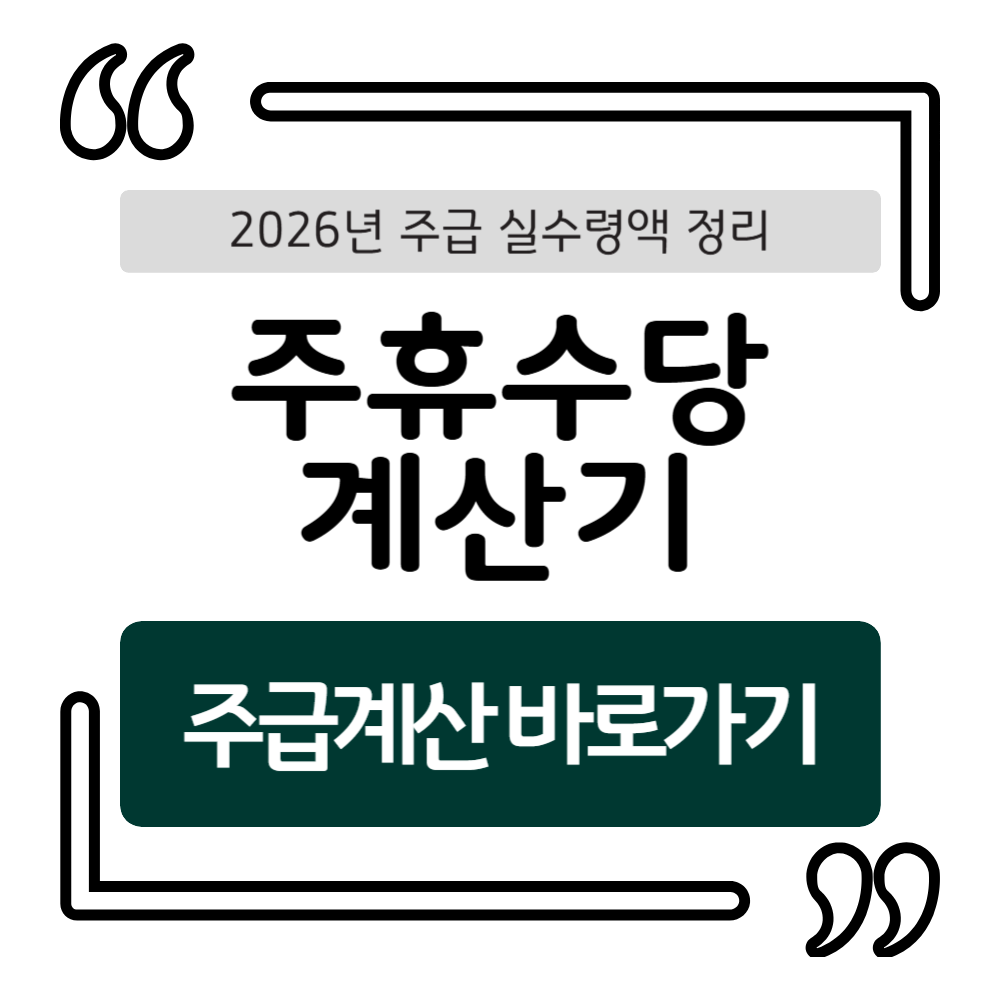 1000-016 (7).png