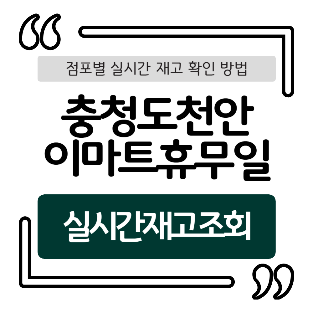 1000-019 (13).png