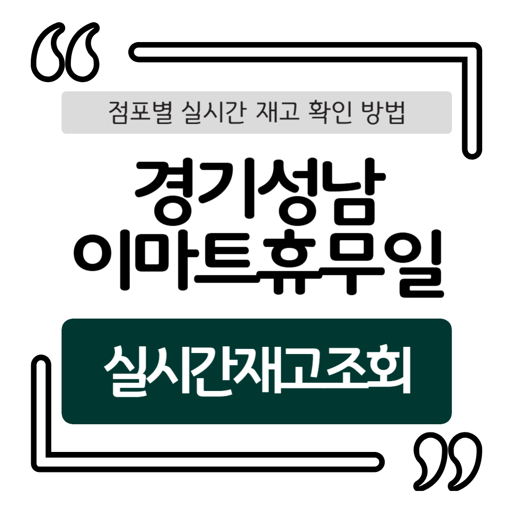 1000-019 (12).png