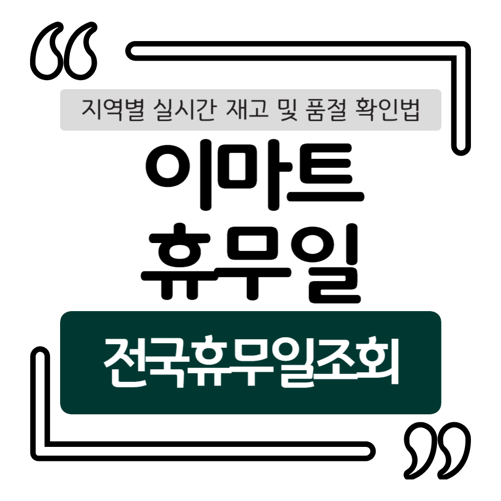 1000-019 (11).png