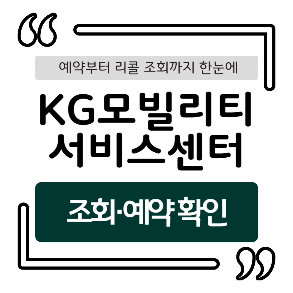 1000-016 (14).png