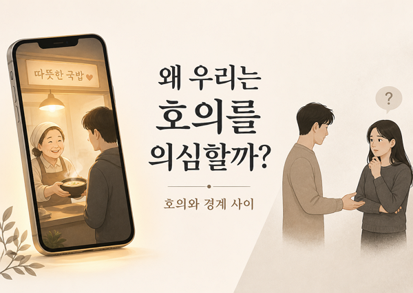 260503_1.png