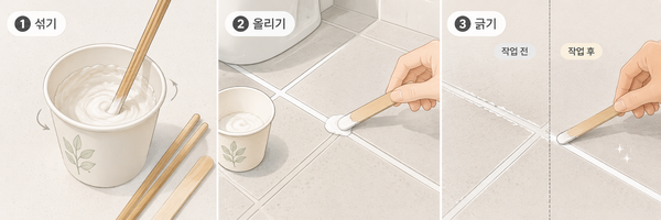 260627_6.png