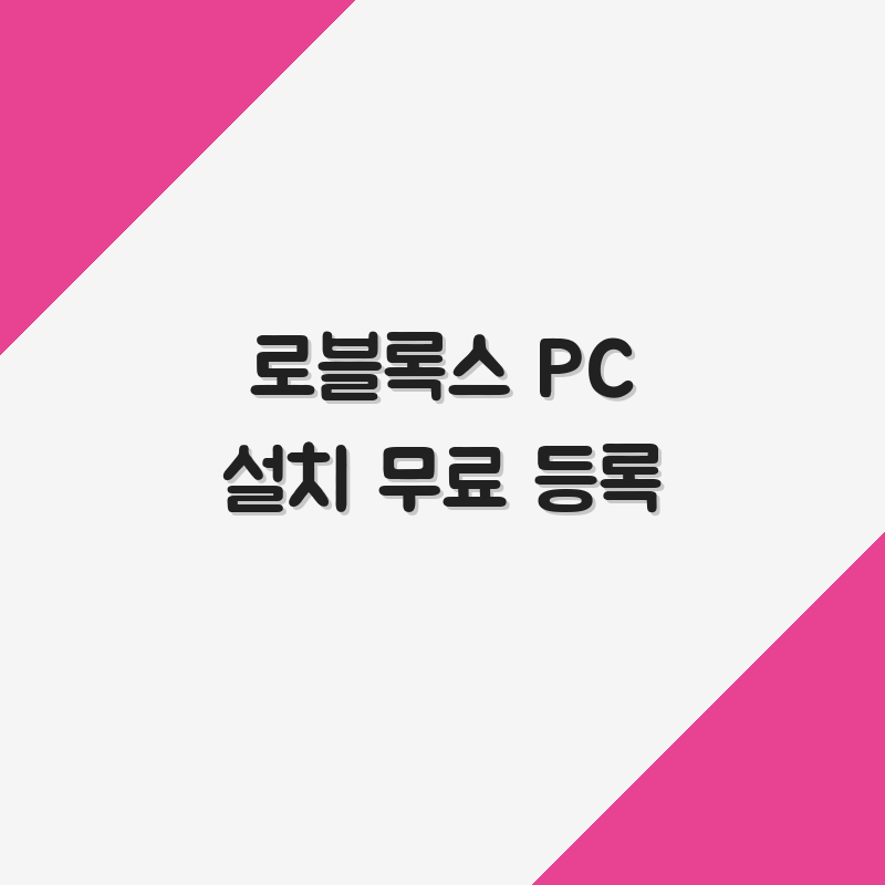 thumb_41.png
