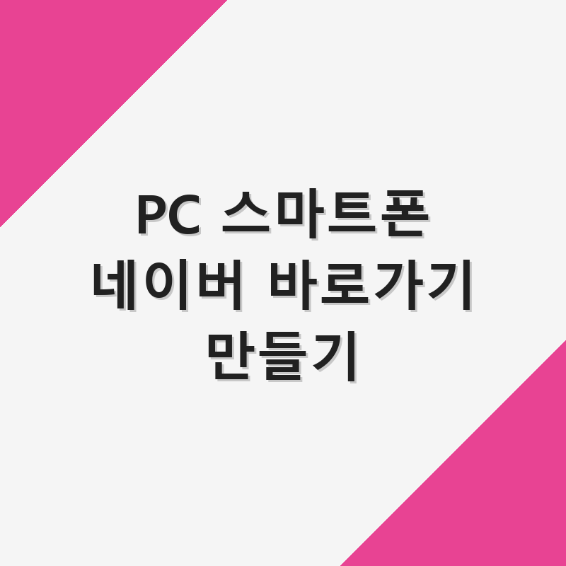 thumb_41.png