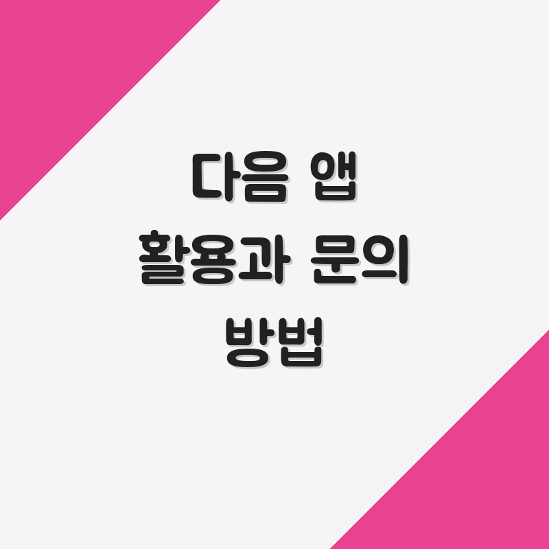 thumb_35.png