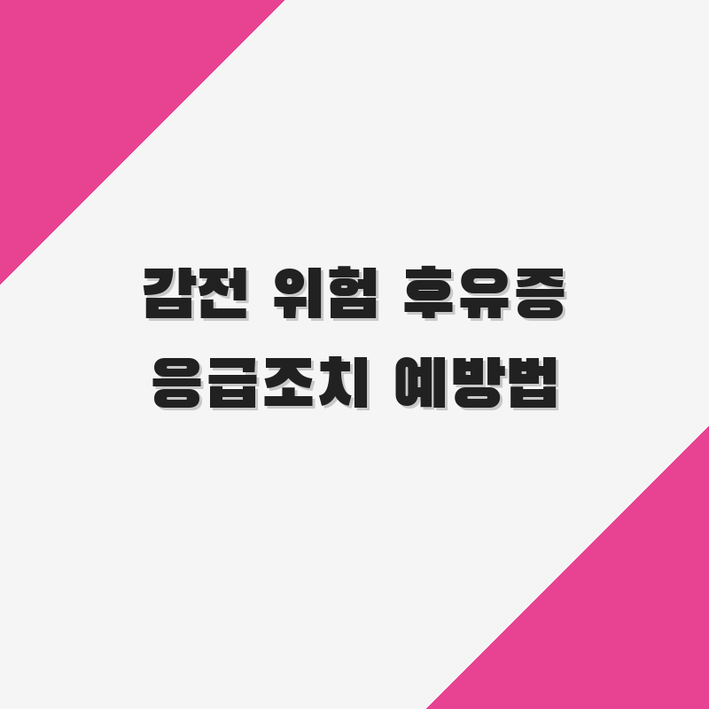 thumb_5.png