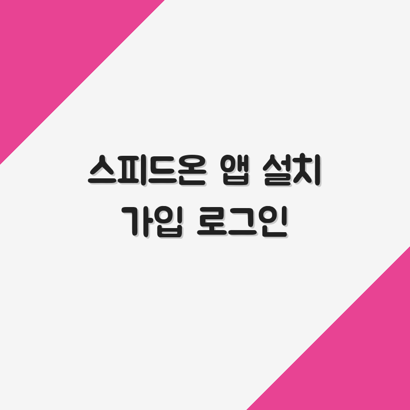 thumb_22.png