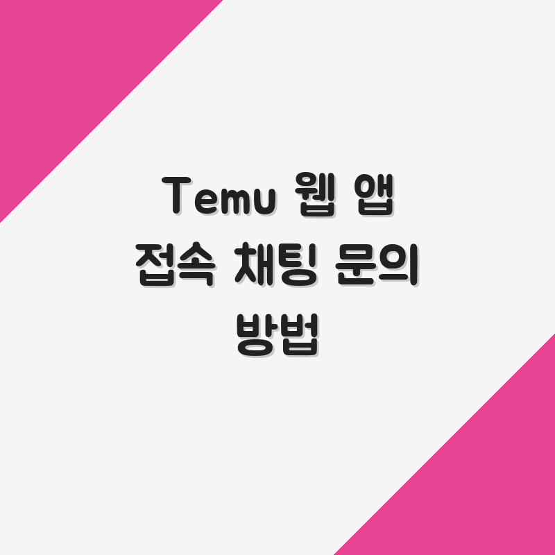 thumb_43.png