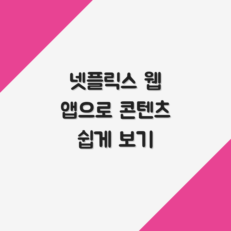 thumb_23.png