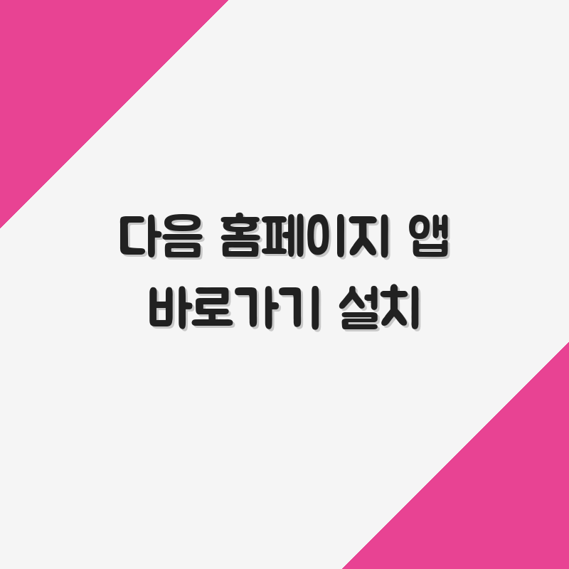 thumb_45.png