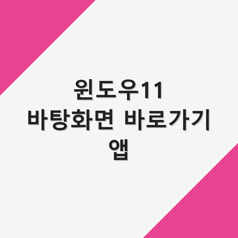 thumb_36.png