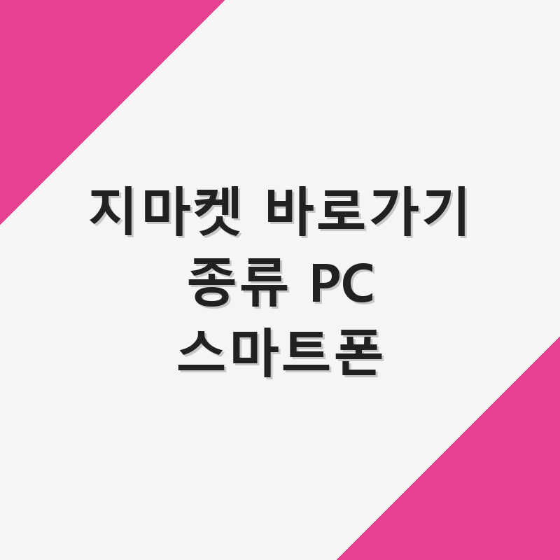 thumb_39.png