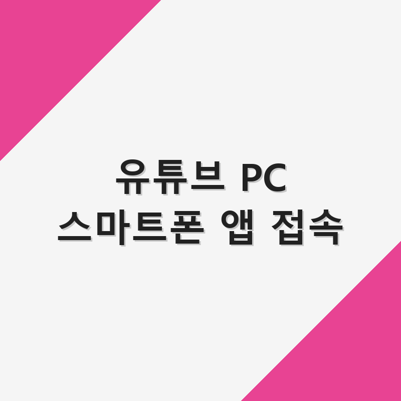 thumb_44.png