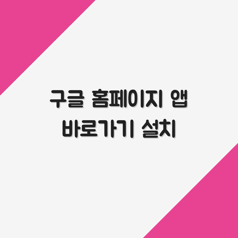 thumb_39.png