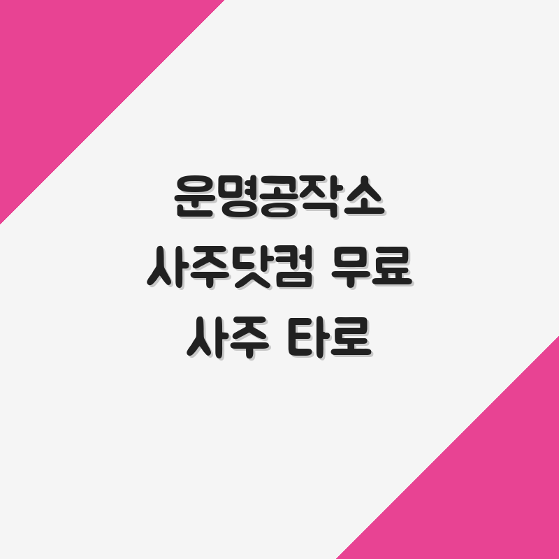 thumb_20.png