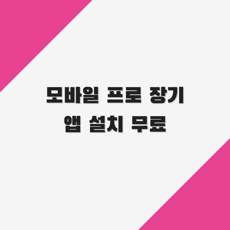 thumb_11.png
