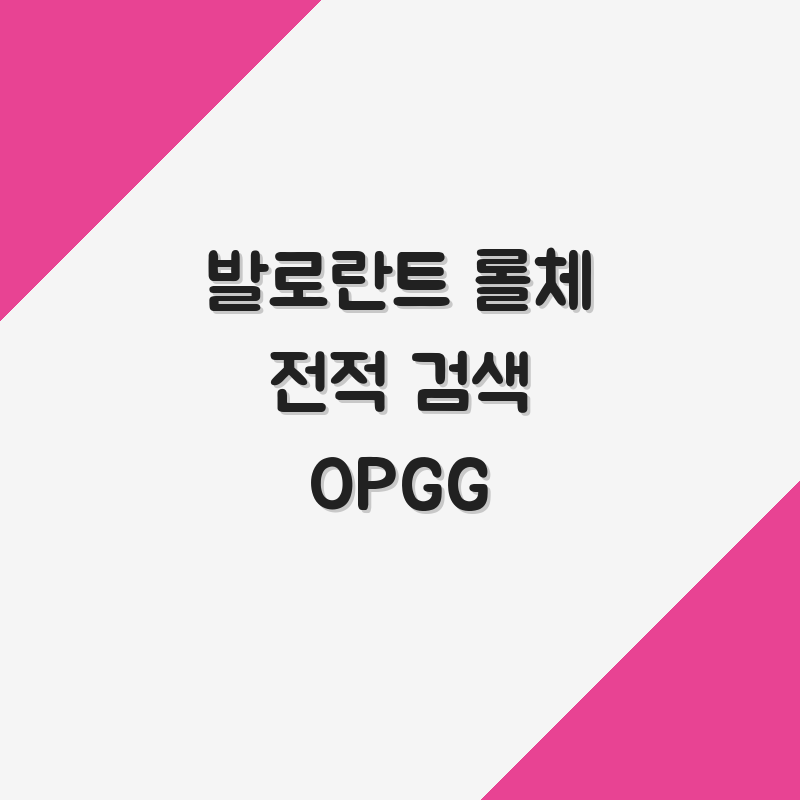 thumb_44.png