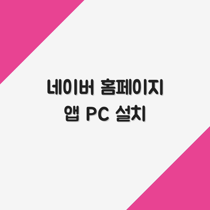 thumb_46.png