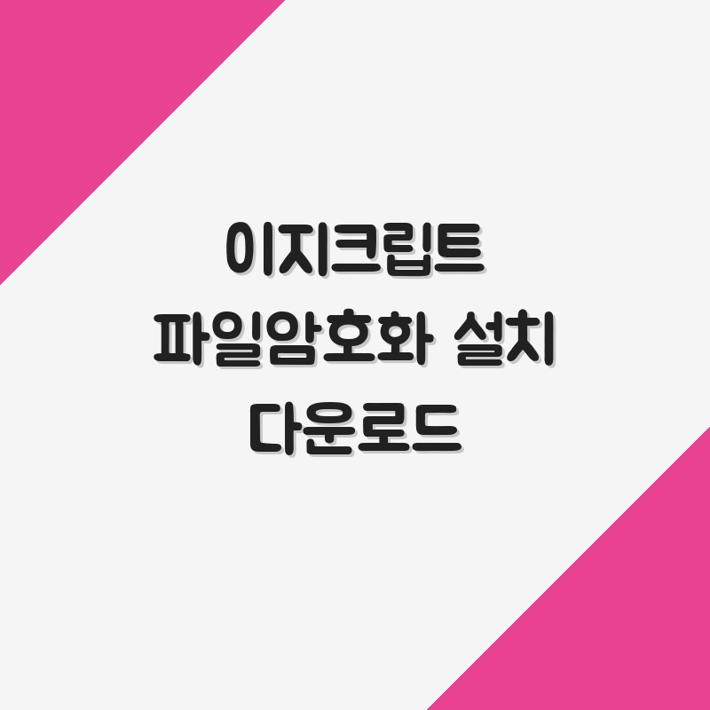 thumb_42.png