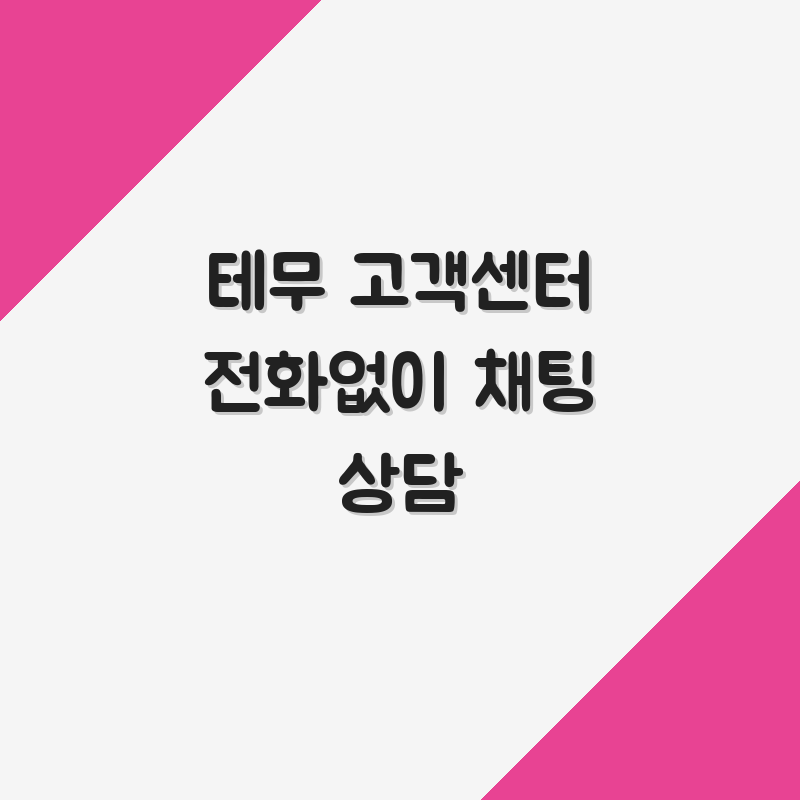 thumb_41.png