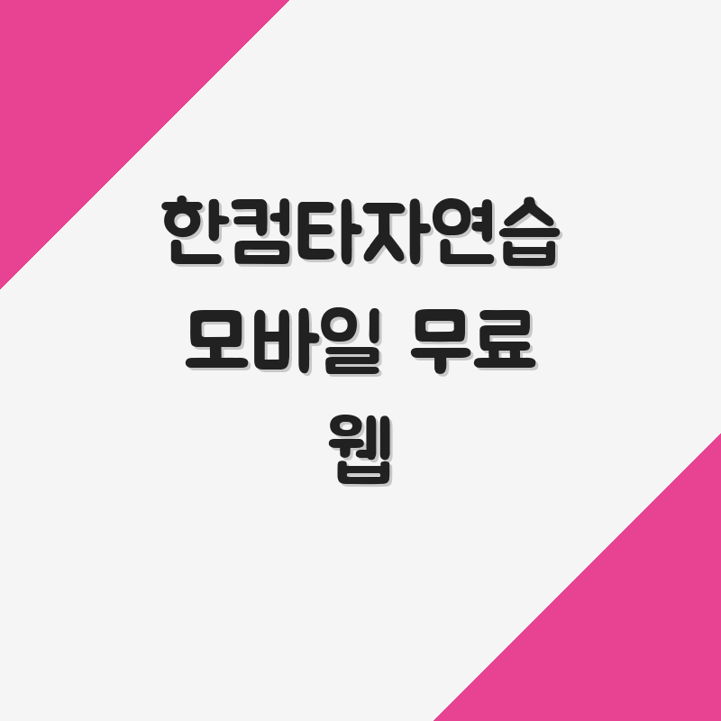 thumb_23.png