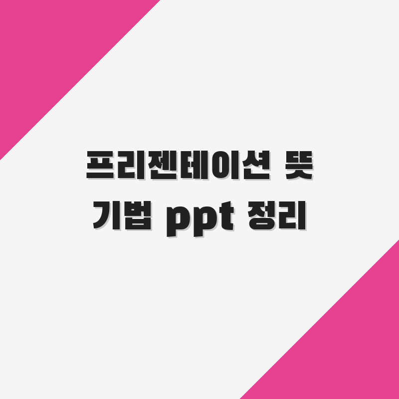 thumb_6.png