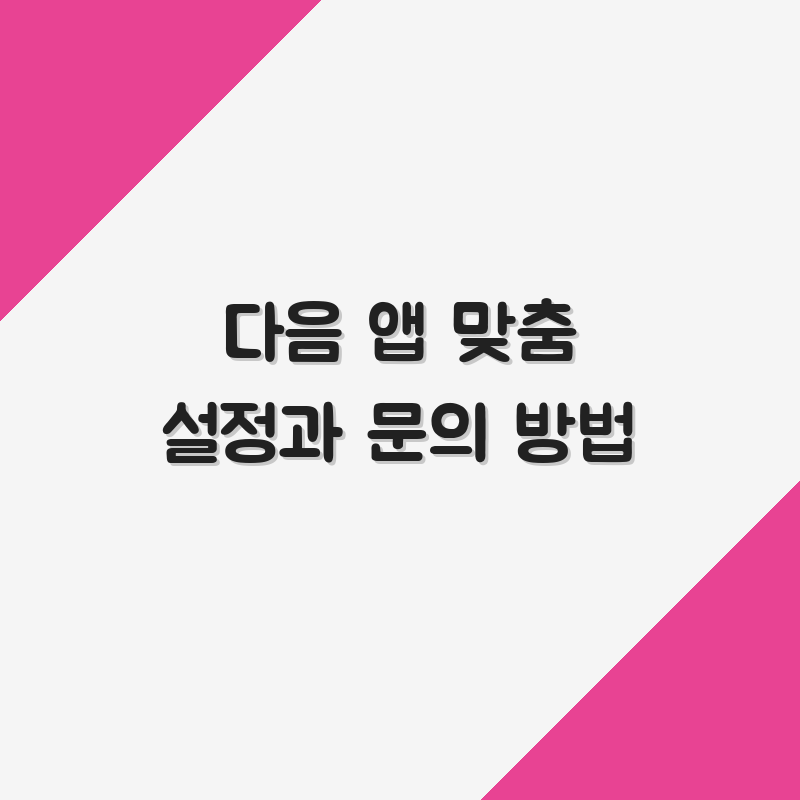 thumb_39.png