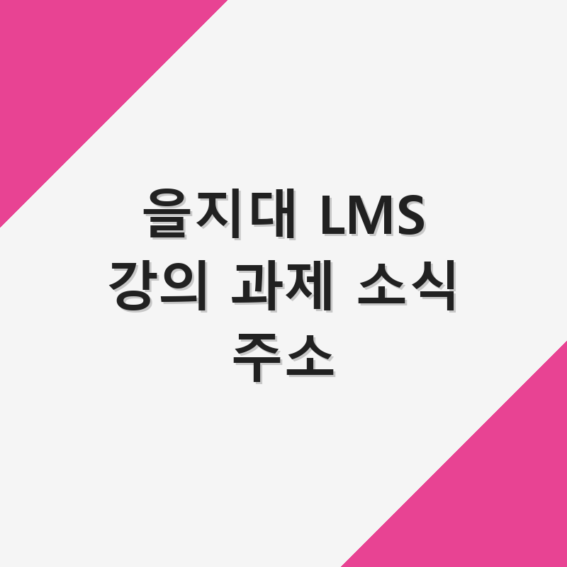 thumb_5.png