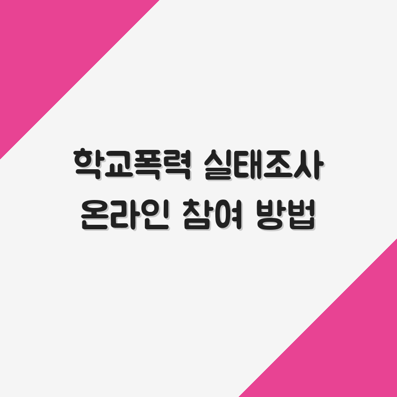 thumb_25.png
