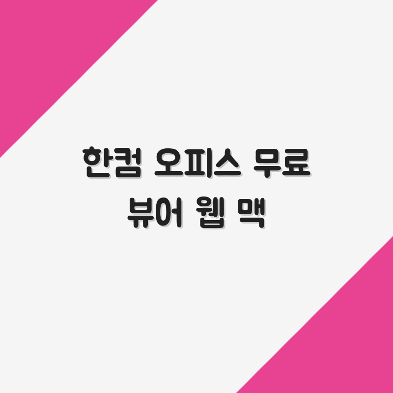 thumb_40.png