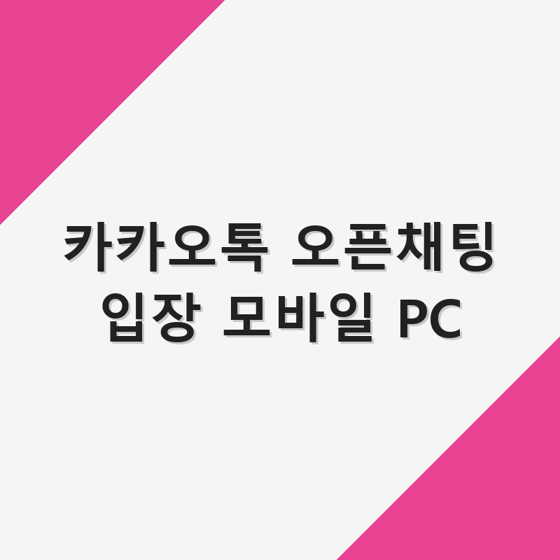 thumb_43.png