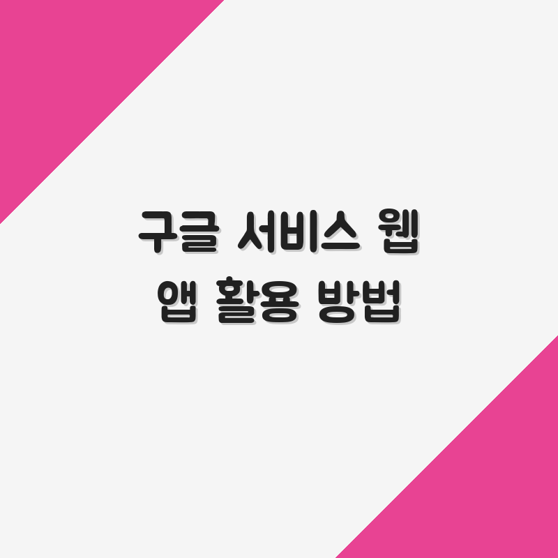 thumb_33.png