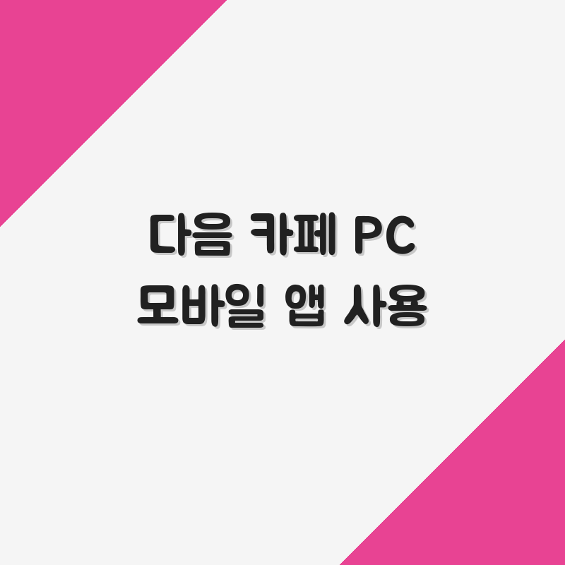 thumb_38.png