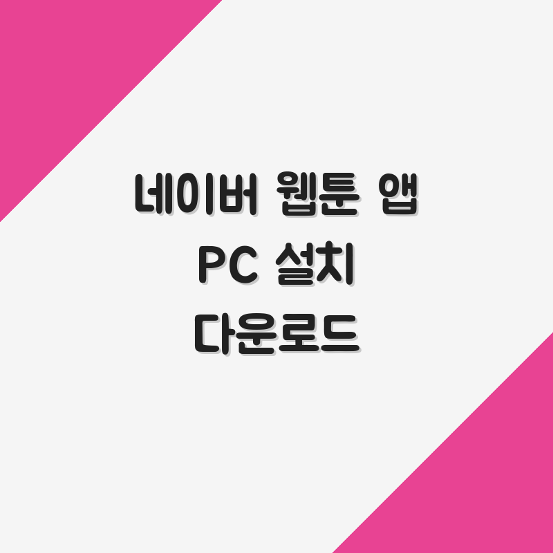 thumb_32.png