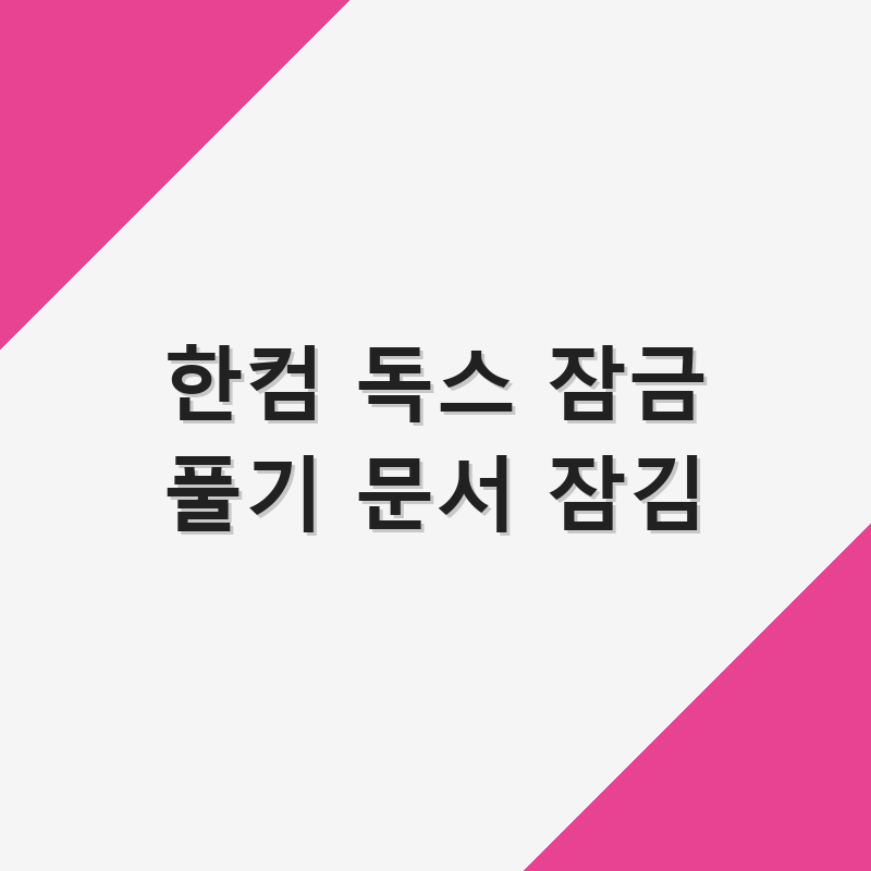 thumb_29.png
