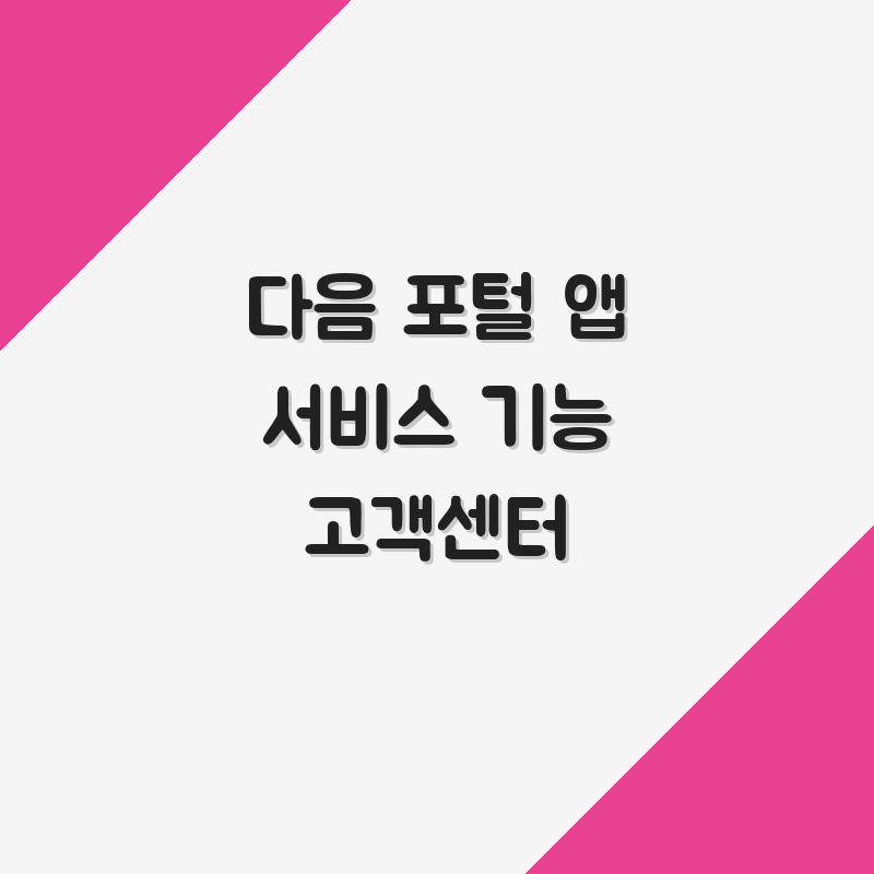 thumb_40.png