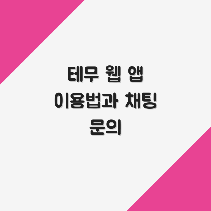 thumb_42.png