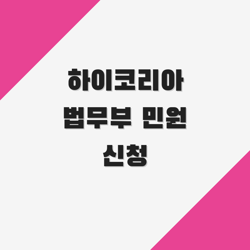 thumb_8.png