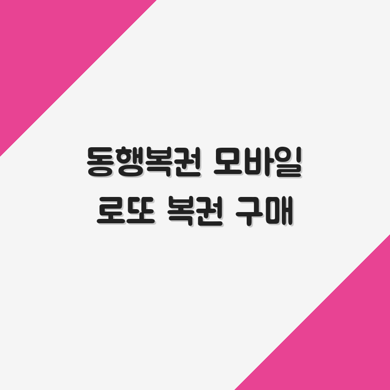 thumb_37.png